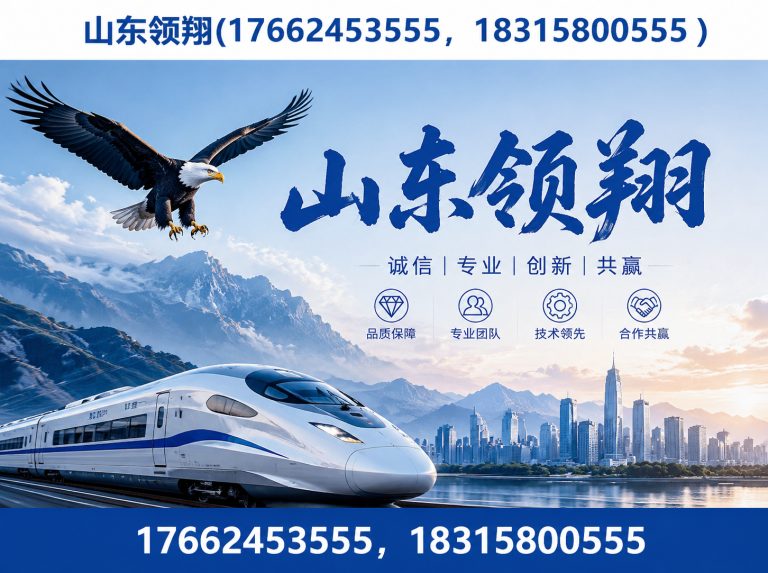 琼海HDPE土工膜展示图